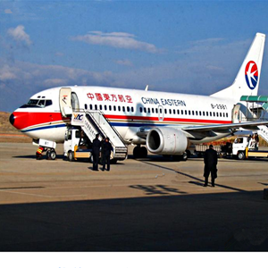 霍林郭勒霍林河空运代理-当日到达,轻松快捷